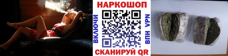 Где продают наркотики Кяхта Alpha PVP ГАШ МАРИХУАНА