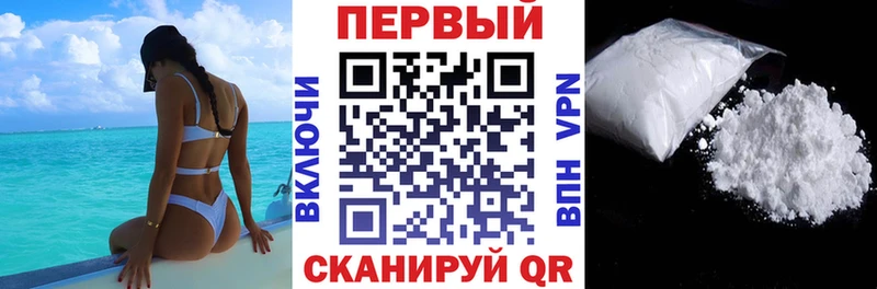 АМФ 98% Кяхта