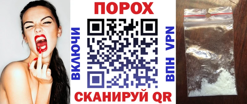 Амфетамин Premium  где можно купить   Кяхта 