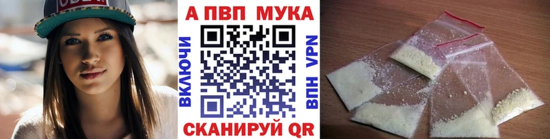 APVP СК КРИС  mega рабочий сайт  Кяхта  где можно купить наркотик 