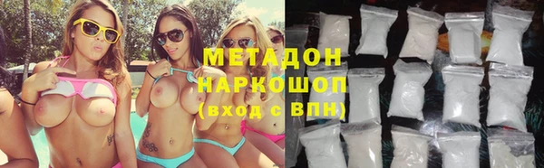 прущая мука Баксан