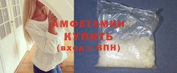 прущая мука Баксан