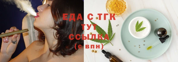 прущая мука Баксан