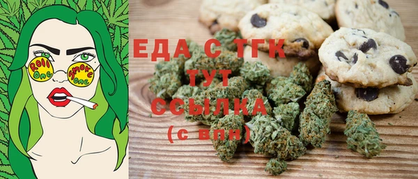 прущая мука Баксан