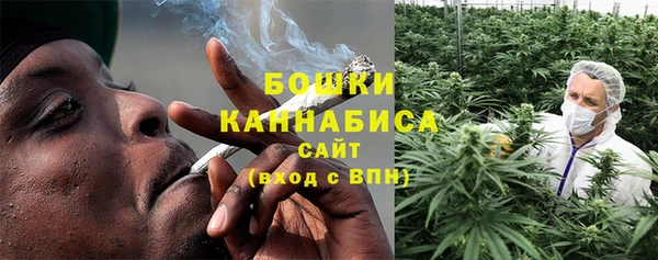 марки nbome Балахна