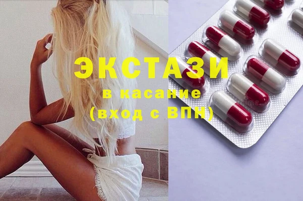 прущая мука Баксан