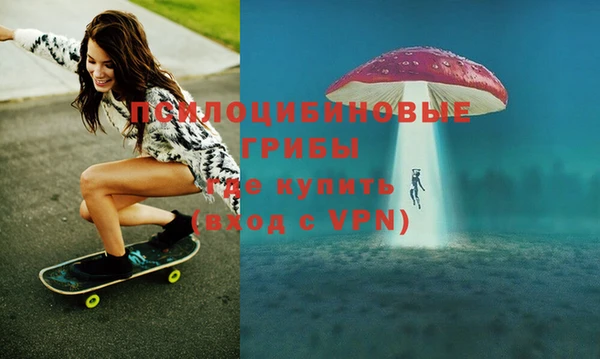 прущая мука Баксан