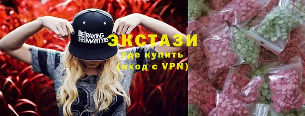 прущая мука Баксан