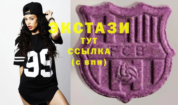 марки nbome Балахна