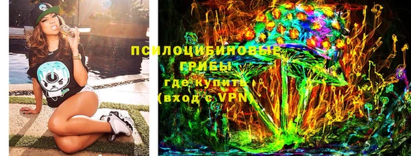 метамфетамин Балабаново