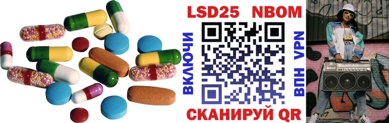 hydra зеркало купить наркотик Кяхта Лсд 25 экстази ecstasy